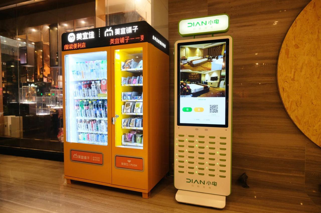 Cheng Bao Hotel Shantou Mixc Branch Екстериор снимка